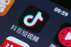 【10分钟科普下】日喀则公司有哪些_哔哩哔哩-3